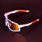 4KAAD Sportbrille Axento Race LA VUELTA White Matt- Red