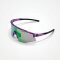 4KAAD Sportbrille Mirador Aerolite 2, purple clear purple mirror Revo